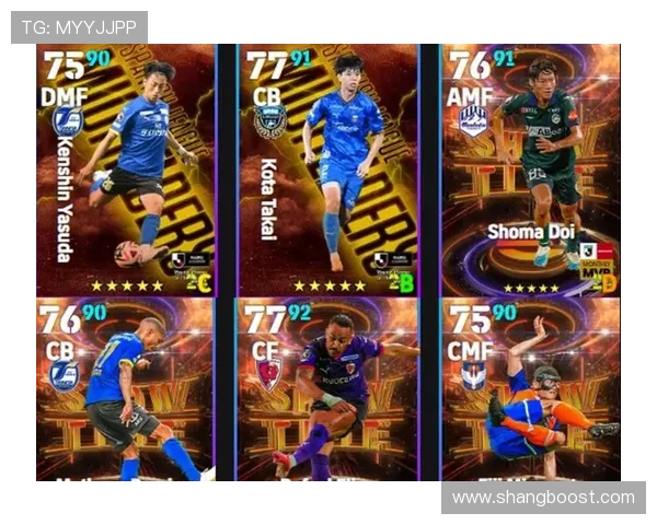 如何在实况足球中选出最具实力的中国球星提升队伍竞争力 如何在实况足球中选出最具实力的中国球星提升队伍竞争力