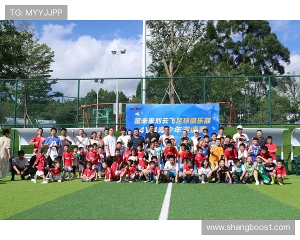 电影足球星热血逐梦绿茵场描绘青春拼搏与荣耀成长故事 电影足球星热血逐梦绿茵场描绘青春拼搏与荣耀成长故事